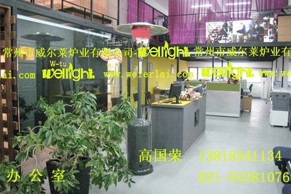 供应煤气取暖器